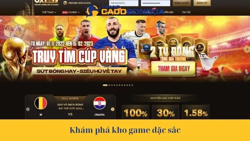 Khám phá kho game đặc sắc