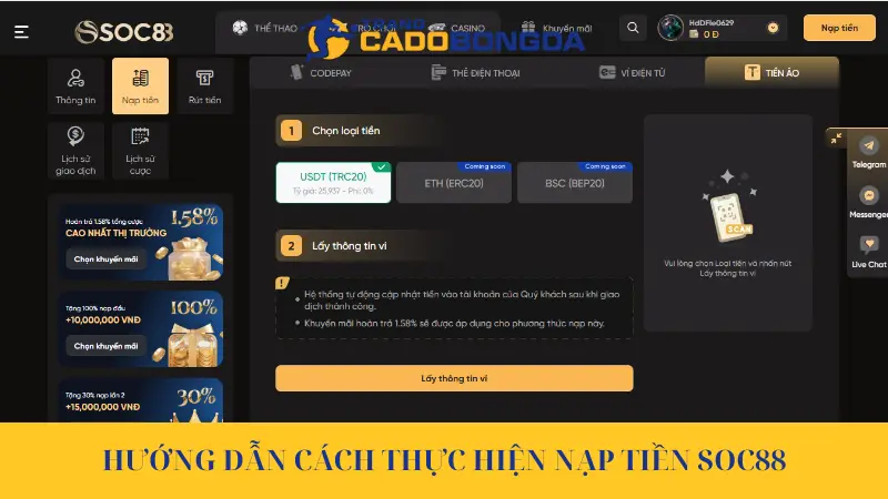 Hướng dẫn cách thực hiện nạp tiền Soc88